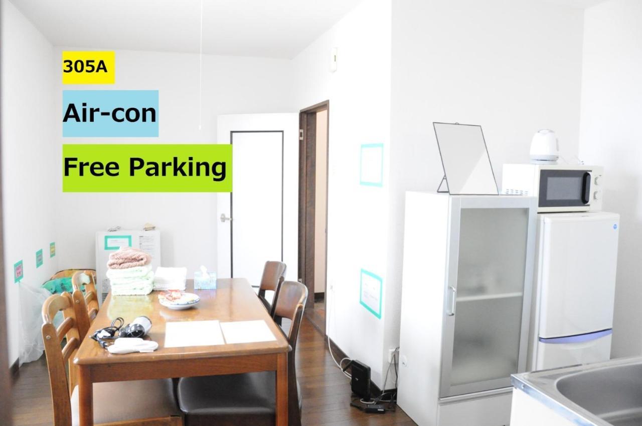 Ark City Asahikawa - Vacation Stay 8531 ภายนอก รูปภาพ