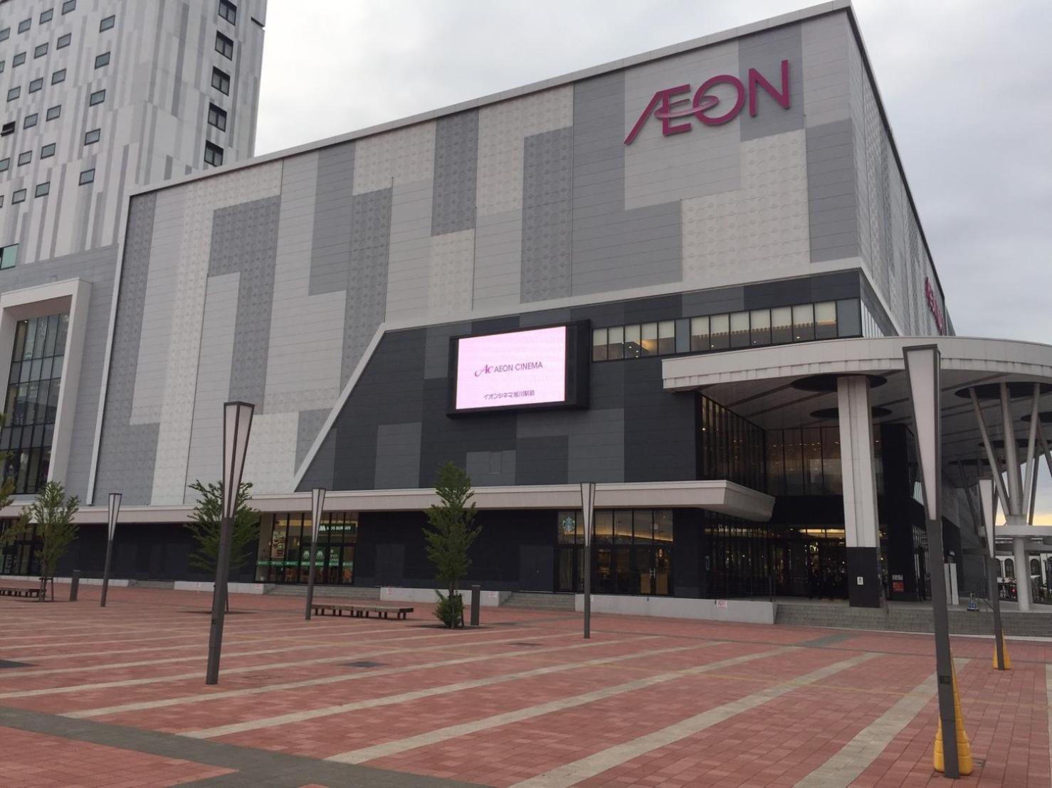 Ark City Asahikawa - Vacation Stay 8531 ภายนอก รูปภาพ