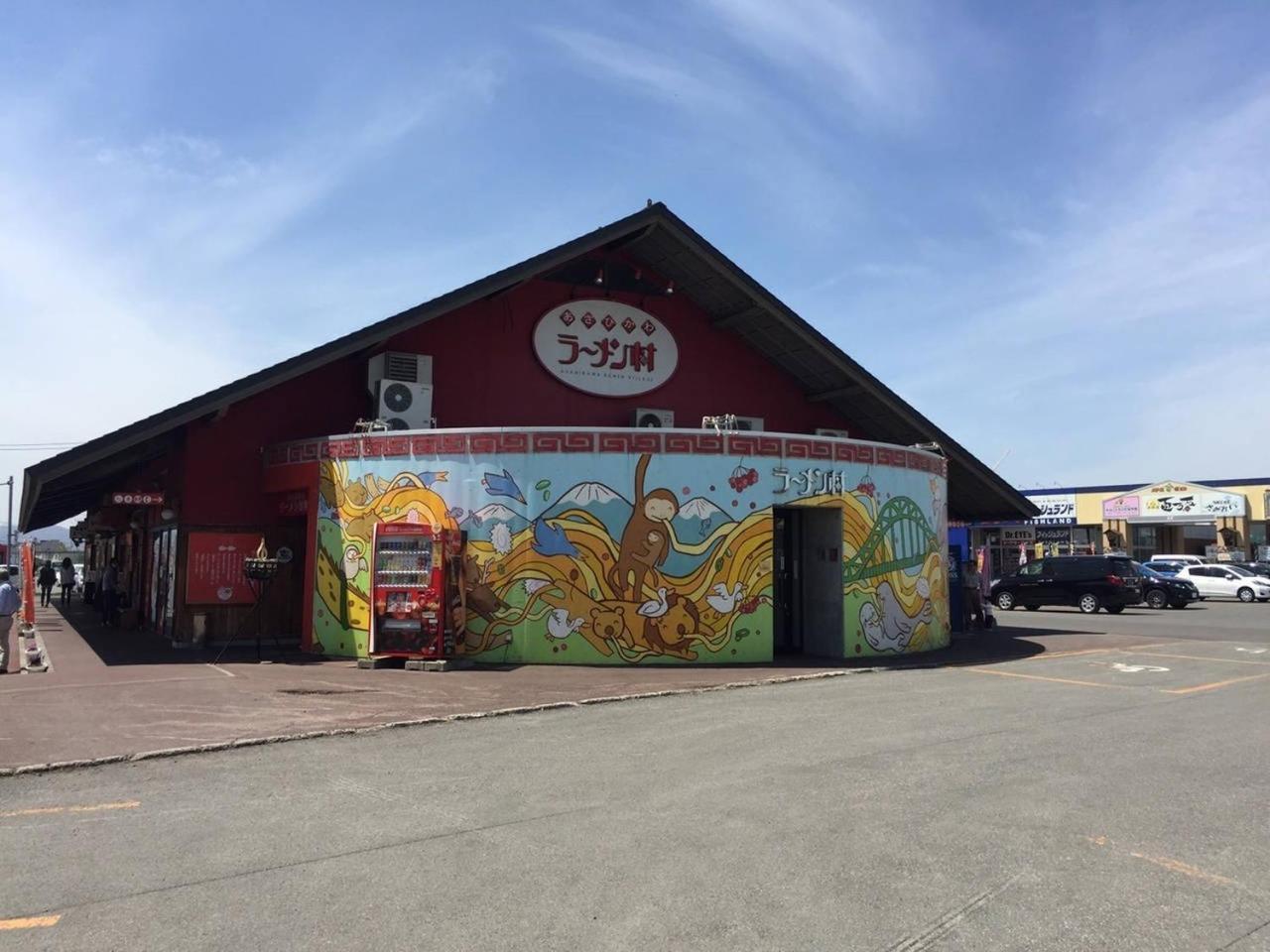 Ark City Asahikawa - Vacation Stay 8531 ภายนอก รูปภาพ