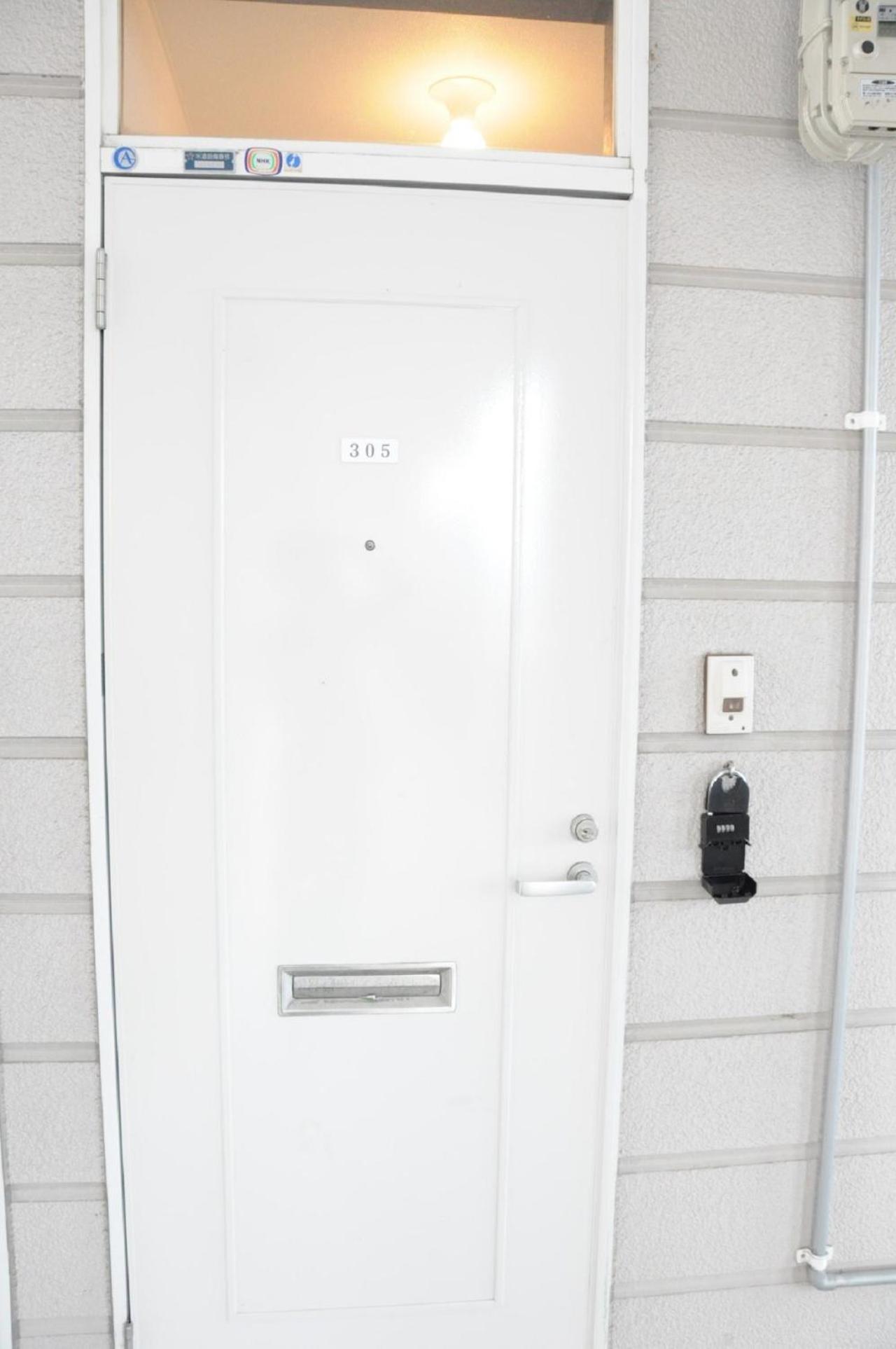 Ark City Asahikawa - Vacation Stay 8531 ภายนอก รูปภาพ