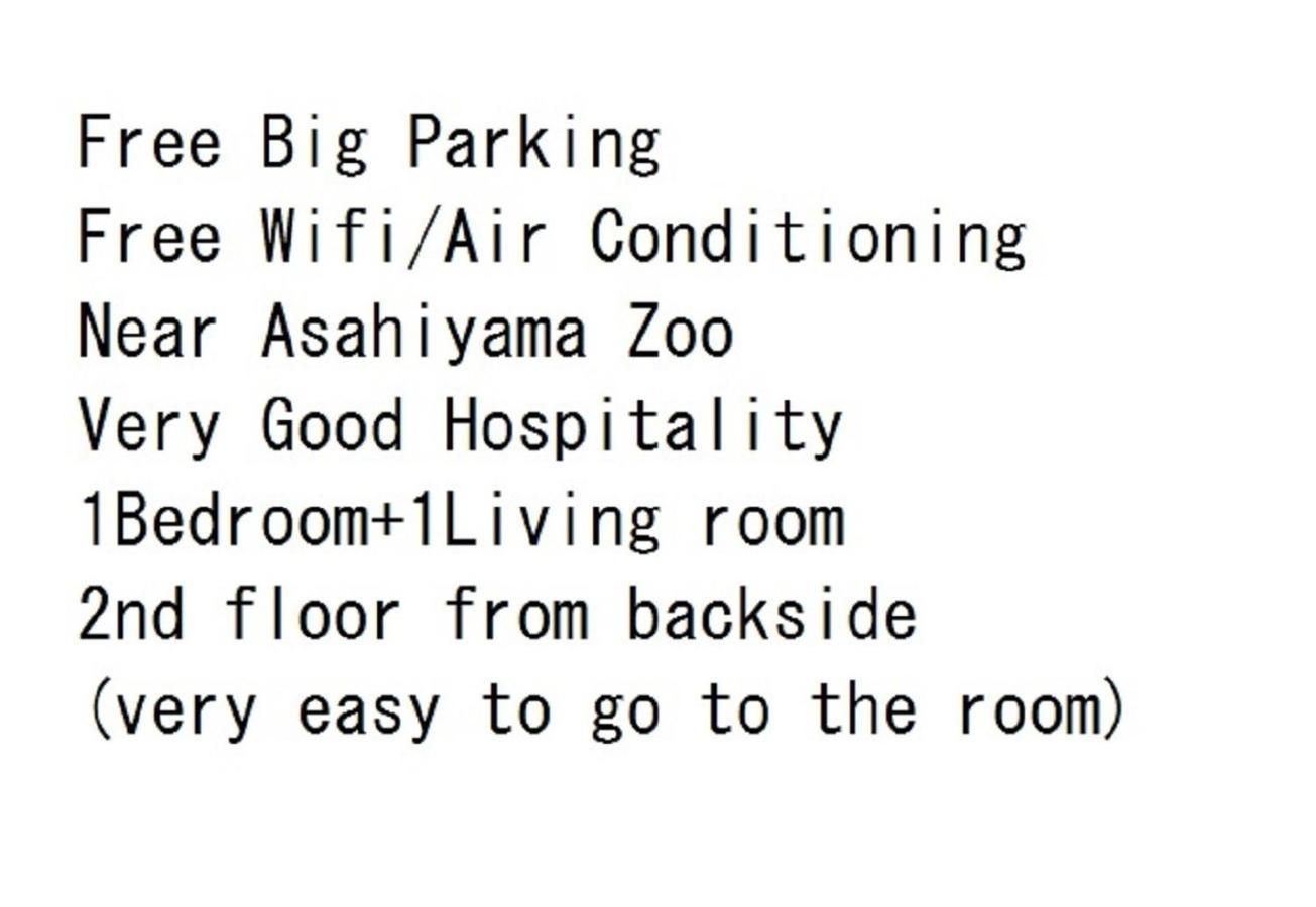 Ark City Asahikawa - Vacation Stay 8531 ภายนอก รูปภาพ